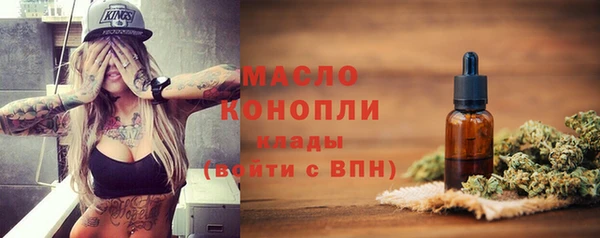 не бодяженный Нея