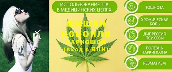 не бодяженный Нея