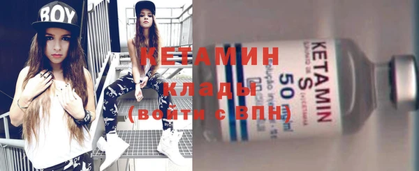 не бодяженный Нея