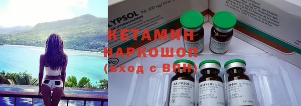 не бодяженный Нея