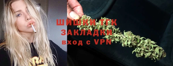 не бодяженный Нея