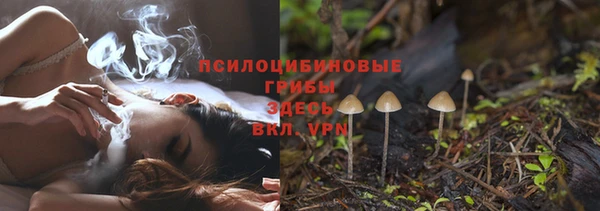 не бодяженный Нея