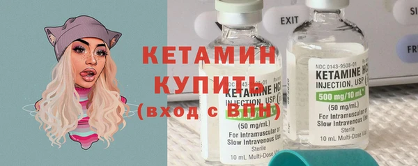 COCAINE Нефтегорск