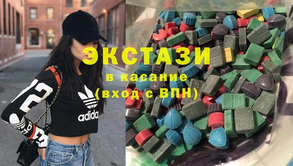 не бодяженный Нея