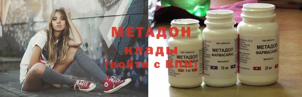 не бодяженный Нея