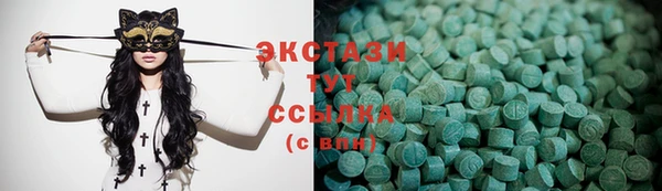 не бодяженный Нея