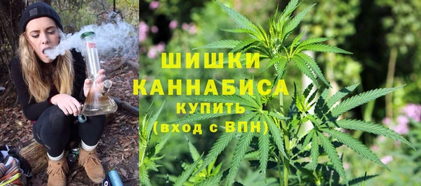 амфетамин Нефтекумск