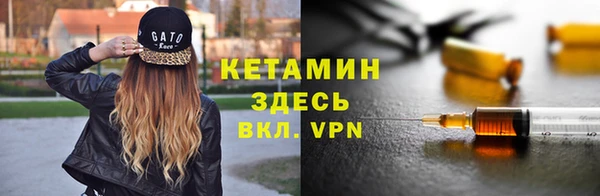 не бодяженный Нея