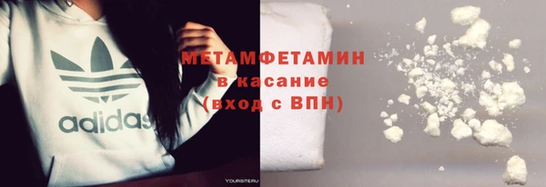не бодяженный Нея