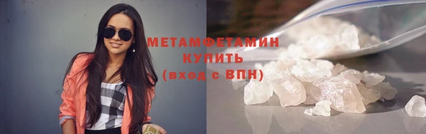 не бодяженный Нея