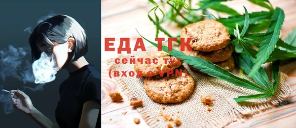 не бодяженный Нея