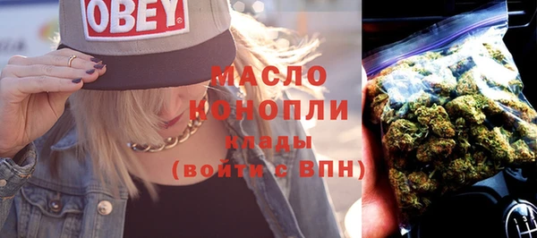 COCAINE Нефтегорск