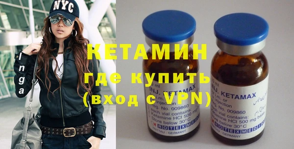 COCAINE Нефтегорск