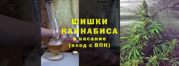 COCAINE Нефтегорск