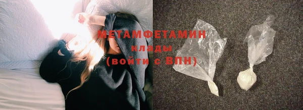 не бодяженный Нея
